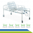 Cama Hospitalar Conforto Segurança Idoso Acamado até 180 Kg 2 Movimentos Grades