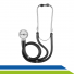 Estetoscópio Adulto Pediátrico Alta Precisão Versatilidade Dia a Dia Clínica Estudante Enfermagem Fisioterapia