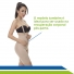 Cinta Pós-Cirúrgica Modeladora Short com Suspensório, Colchetes e Reforço no Culote Cód. 60437 - New Form